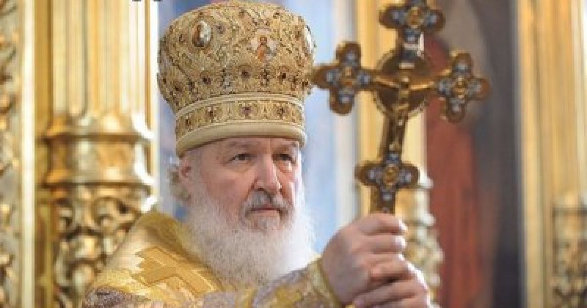 В Сети продолжают смеяться над патриархом РПЦ / © Фото из социальных сетей