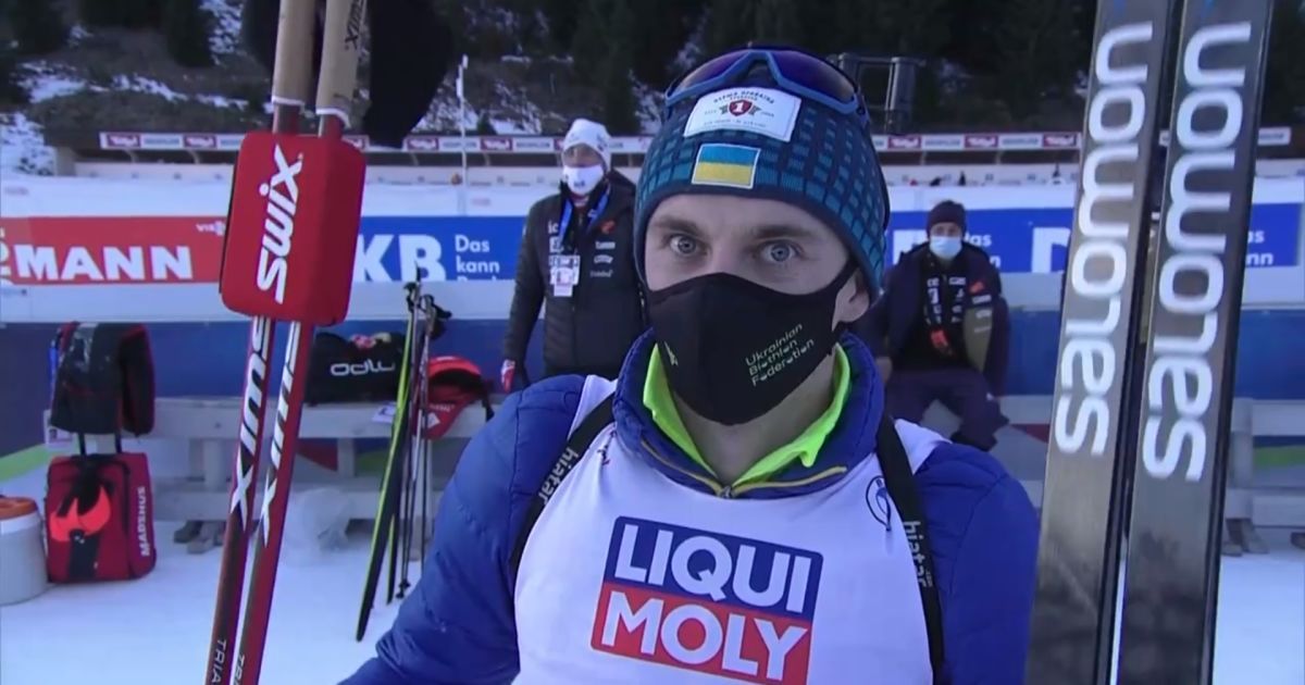 Дмитрий Пидручный