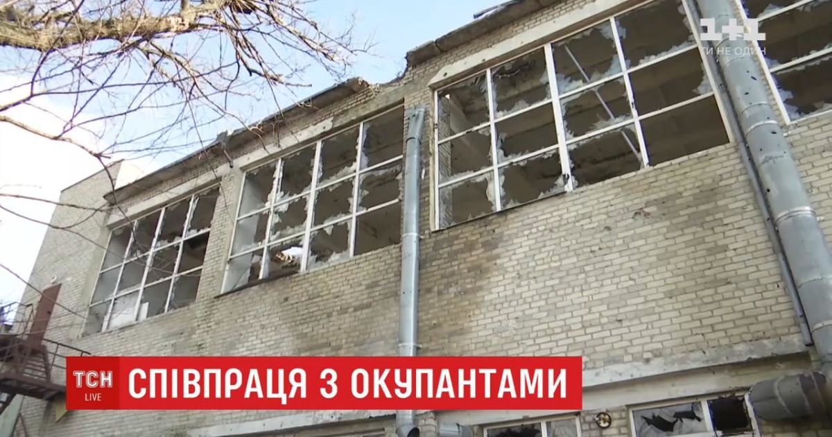 Поїздка на тимчасово окуповані території не заборонена законом: хто і чому перетинає лінію розмежування