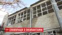 Поїздка на тимчасово окуповані території не заборонена законом: хто і чому перетинає лінію розмежування