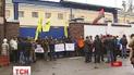 Лук’янівське СІЗО від самого ранку блокують активісти "Правого сектора"