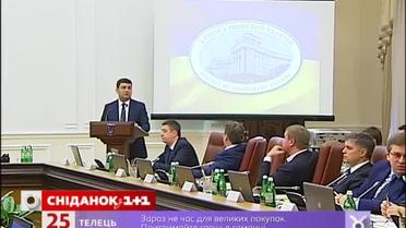 Работникам бюджетной сферы повысят зарплату