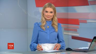 Випуск ТСН.19:30 за 9 травня 2019 року (повна версія)