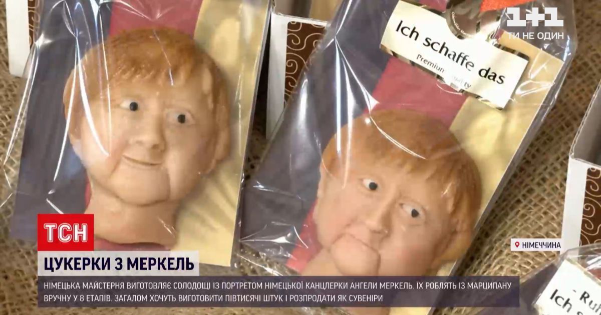 Канцлерка із марципану: німецька майстерня виготовляє солодощі із портретом Ангели Меркель