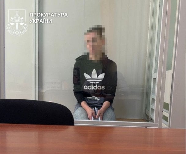 На Рівненщині судитимуть матір, яка залучала доньку до наркоторгівлі та намагалася продати трьох дітей / © Офіс Генерального прокурора