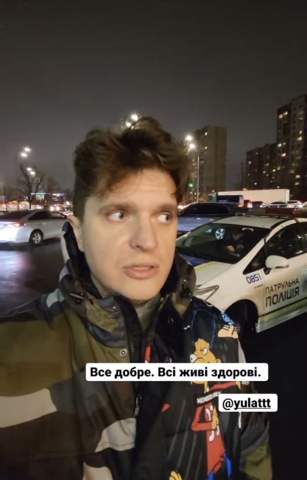 Анатолій Анатоліч з дружиною / © instagram.com/anatoliyanatolich