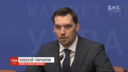 Правительство выделило 500 миллионов гривен на погашение задолженности по зарплате медикам и учителям