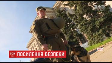 Полиция Одессы будет работать в усиленном режиме накануне годовщины трагедии 2-го мая