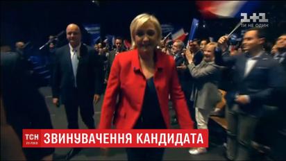 Кандидатці у президенти Франції висунули звинувачення у розтраті коштів ЄС