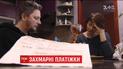 6 тисяч за однокімнатну квартиру: кияни отримують захмарні платіжки за спожите тепло