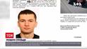 Новини України: у Запоріжжі молодики влаштували стрілянину у ресторані