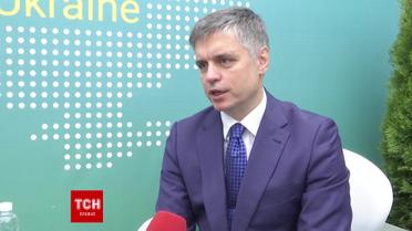 Пристайко заверил, что скандал с разговором Зеленского и Трампа не повлиял на отношения между странами