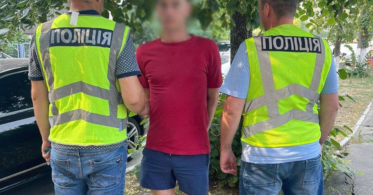 В Києві чоловік підірвав гранату у житловому дворі: що про це відомо (фото)