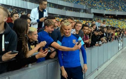 Официально: сборная Украины сыграет с сербами в Харькове