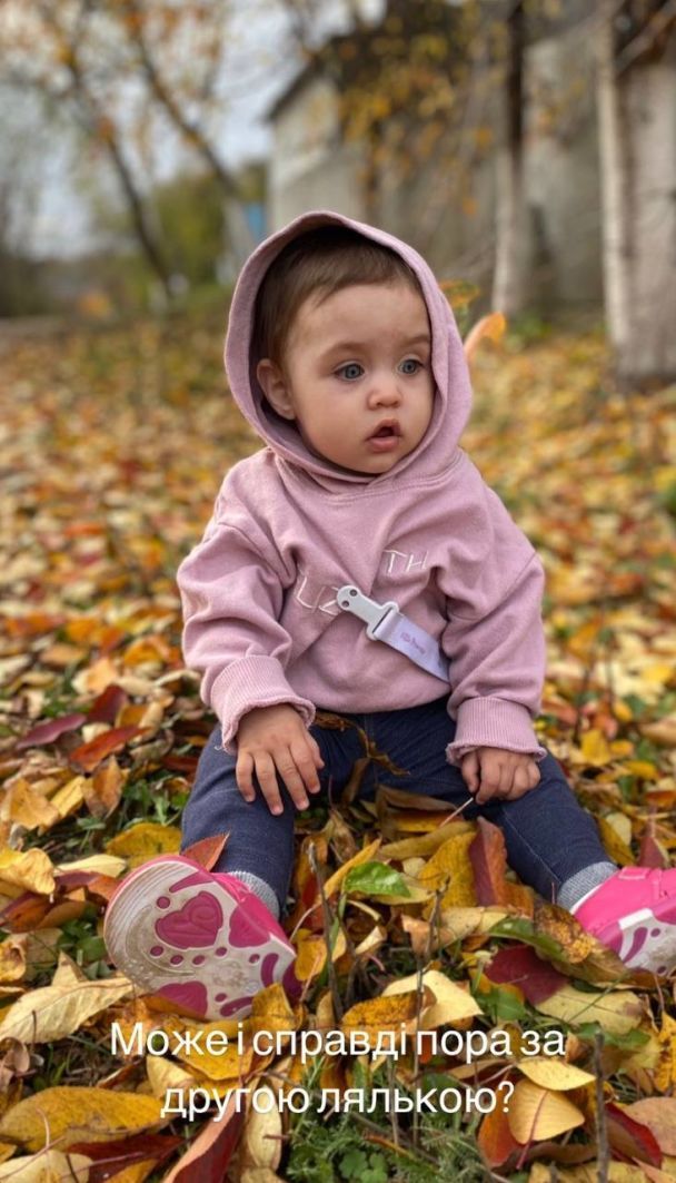 © instagram.com/sasanchyn_family