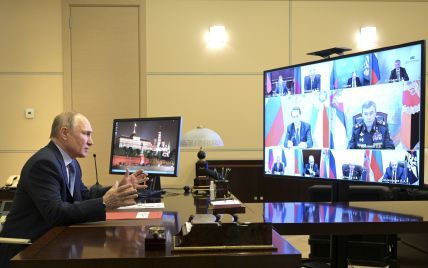 Путін затвердив стратегію нацбезпеки Росії, де передбачене "зміцнення братніх зв'язків" з Україною