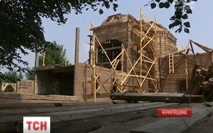На Чернігівщині розбирають дерев'яну церкву XVIII сторіччя