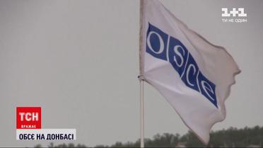 Новини України: спостерігачі ОБСЄ призупинили місію після блокування штаб-квартири у Донецьку