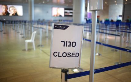 Израиль обвиняет военных РФ в препятствовании работы аэропорта Тель-Авива