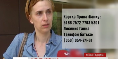 Син колишнього головного податківця Кіровоградщини проведе мінімум 2 місяці під вартою