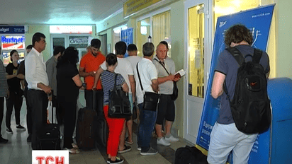 Теракт в аеропорту Стамбула налякав українських туристів