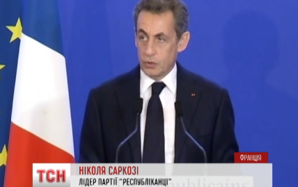 Саркози хочет выводов из результата пророссийских радикалов на выборах во Франции