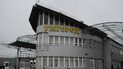 Пункт пропуска «Ужгород» на границе со Словакией