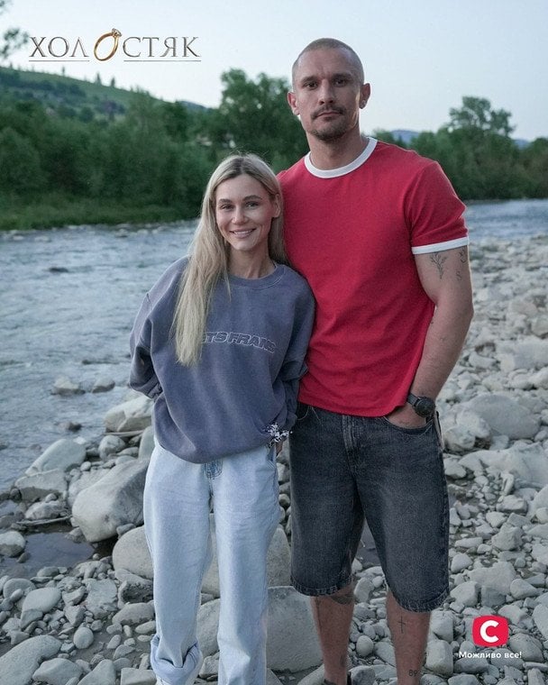 Юлия Коренюк и Тарас Цимбалюк