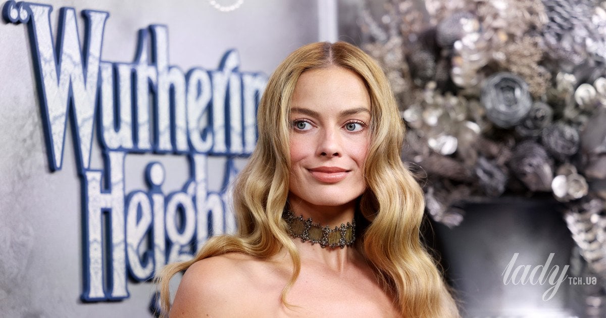 Марго Роббі