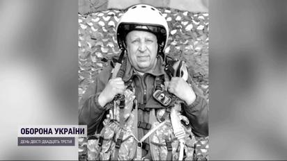 Смерть під грифом "секретно": в Бучі поховали пілота, тіло якого знайшли аж у Болгарії