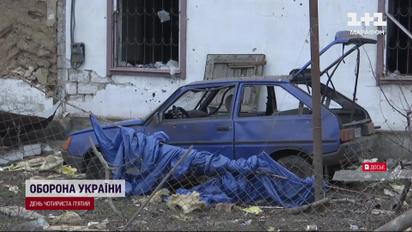 ООН обнародовала страшное количество детских жертв войны в Украине