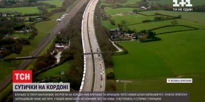 Майже 10 тисяч вантажівок з Британії не пустили до Франції через новий штам коронавірусу