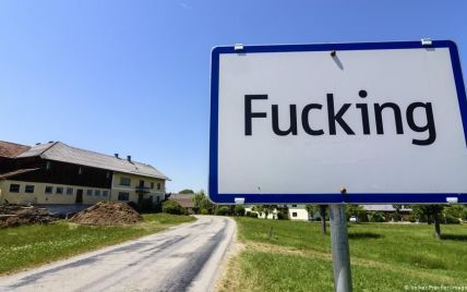 Австрійське село Фукінг перейменують через насмішки