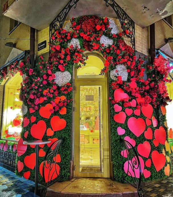 Улица Ивана Мазепы 18/29