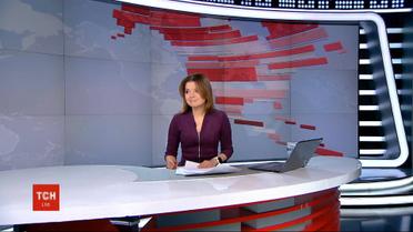 Выпуск ТСН.12:00 за 26 марта 2020 года (полная версия)