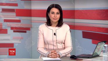 Выпуск ТСН.19:30 за 17 марта 2020 года (полная версия)