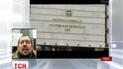 Янукович вже прибув до будівлі суду в Ростові