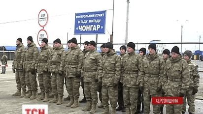 Общественная блокада Крыма переходит в другой формат
