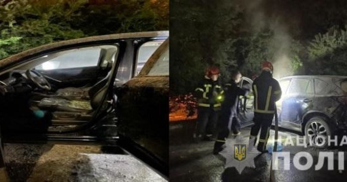 Засунув серветки до бензобаків і підпалив: у Києві чоловік влаштував пожежу на парковці (фото)