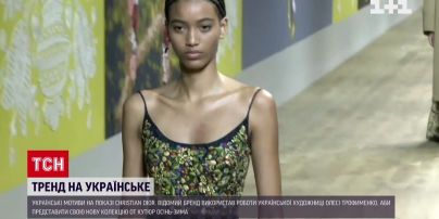 Українська вишивка надихнула на колекцію модний дім Діор