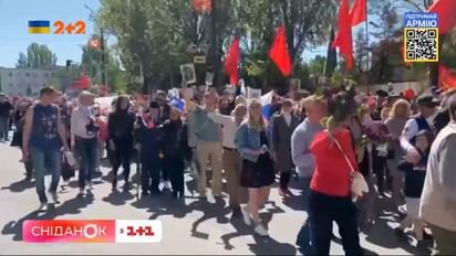 Що кажуть Мелітопольці про те, як оккупанти змінюють українське місто