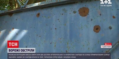Новини з фронту: український Нью-Йорк опинився під обстрілом
