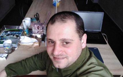 "Защищал нас до последнего вздоха": на Донбассе погиб 27-летний военный из Львовщины