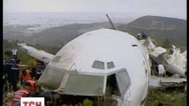 На борту зниклого літака EgyptAir було 66 людей