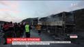 У Туреччині сталася смертельна ДТП, є загиблі