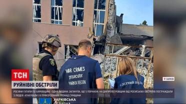 Обстрелы регионов 12 августа / Харьков, Марганец, Никополь, Кривой Рог, Сумы - ТСН