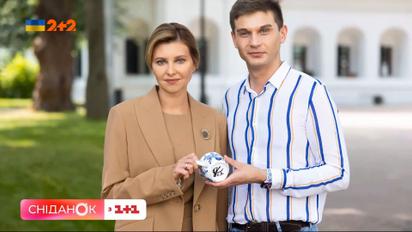 Як вціліле горнятко з розтрощеного будинку в Гостомелі потрапило до Олени Зеленської