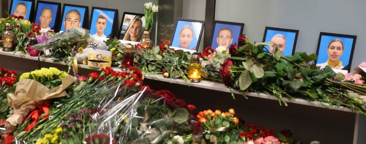 У РНБО повідомили, коли тіла загиблих в авіакатастрофі під Тегераном повернуть до України