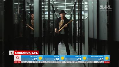 Группа СКАЙ презентовала долгожданный альбом "Редкие птицы"