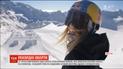 Австрийская спортсменка ошеломила спортивный мир